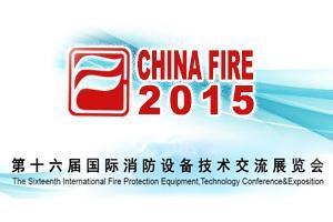 Sun Chain Metal will attend “CHINA FIRE 2015” heavy duty drawer slides,heavy duty drawer runners,heavy duty slide rails,heavy duty drawer slides bottom mount,heavy duty undermount drawer slides,heavy duty drawer slides 1000 lbs,,heavy duty locking drawer slides,36" heavy duty drawer slides,heavy duty telescopic slides,heavy duty slides industrial,heavy duty telescopic slide rails,extra heavy duty drawer slides,accuride heavy duty drawer slides,extra heavy duty drawer runners