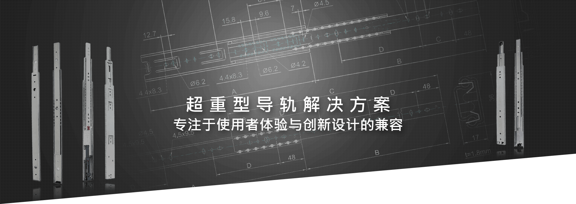 产品介绍 extra heavy duty drawer slides,heavy duty rail slides,heavy duty slide,heavy duty full extension ball bearing drawer slides,heavy duty cabinet drawer slides,heavy duty cabinet slides,industrial drawer slides,heavy duty glides,heavy duty industrial drawer slides,heavy duty ball bearing slides,ball bearing slides heavy duty,full extension heavy duty drawer slides,heavy duty drawer slides,draw slides heavy duty,heavy duty slide rails,heavy duty drawer slide,tool box drawer slides,heavy duty full extension drawer slides,heavy duty undermount drawer slides,drawer slides heavy duty,heavy duty pantry slides,drawer slides heavy duty industrial,heavy duty sliding rails,drawer slides heavy duty industrial,industrial drawer slides,heavy duty industrial drawer slides,industrial slide rails,industrial telescopic slides,heavy duty industrial slides